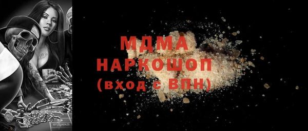 индика Вязники