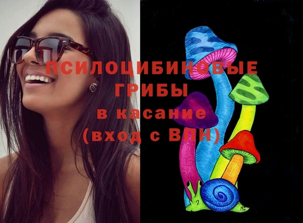 винт Вязьма